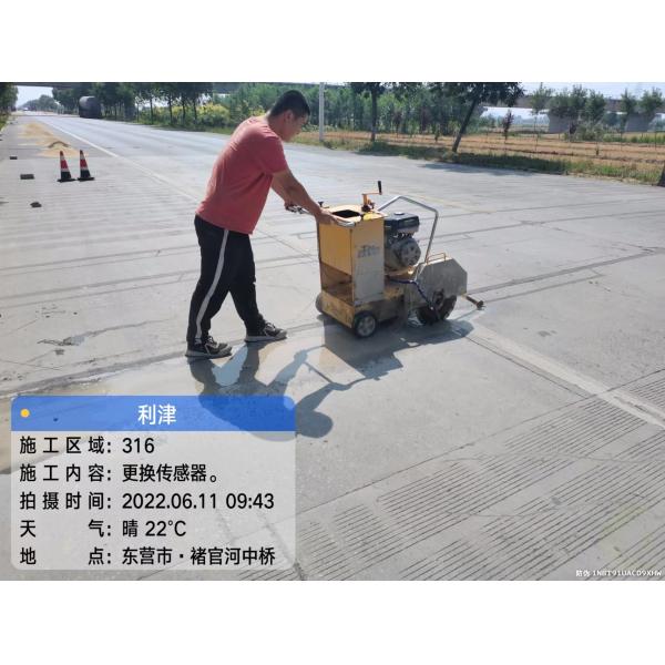 Single Axle 40 Ton Truck Weigh In Motion Scales For Highway