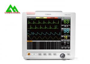 Quality Rechargeable Operating Room Equipment Multiparameter Patient Monitoring System for sale