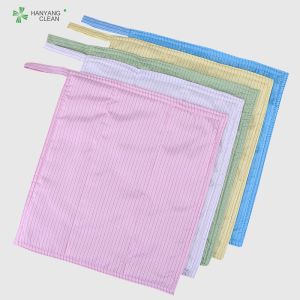 Quality Polyester fiber and conductive fiber 3 layers microfiber cleaning cloth for sale