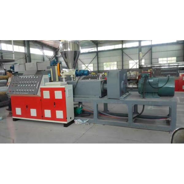 2000mm Width Floor Mat Making Machine Single Screw Extruder 90 / 30 Type