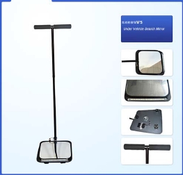 EI-V5 Mirror Detector