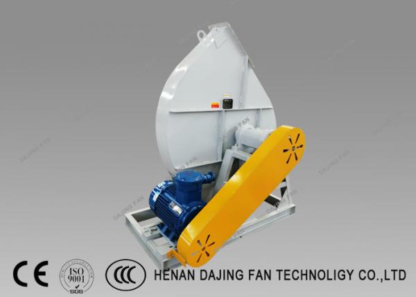 Buy Chemical Resistant Exhaust Fans Factory Ventilation Fan Easy Installation at wholesale prices
