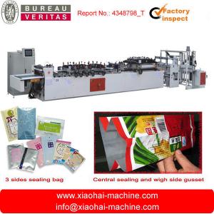 China Plastic Coffee Bag Making Machine with central sealing Line and three side sealing on sale
