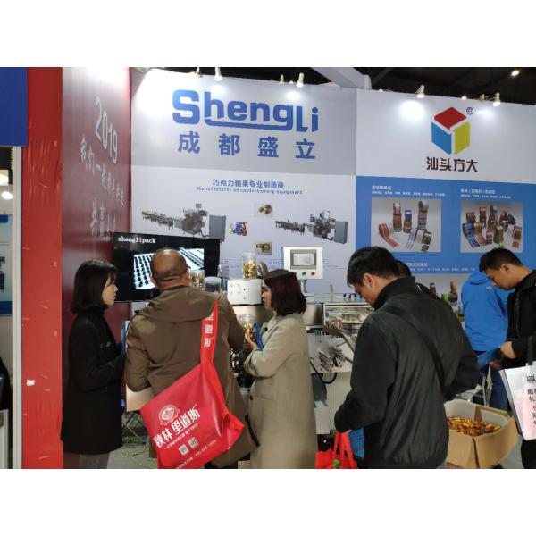 98% Qualification Rate Semi-automatic Chocolate Tablet Cellophane Fold Wrapping Machine