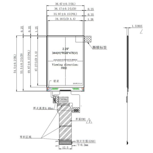 High PPI IPS TFT LCD 344x476 2.29" Inch ST77903 8bits RGB Interface