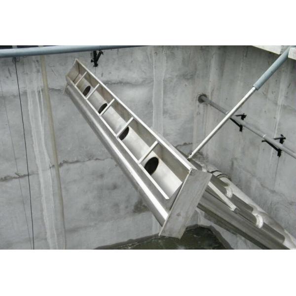 Chemical Indursty Wastewater SBR Sequencing Batch Reactor ISO Standard