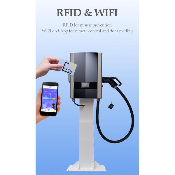 Commercial Level 3 DC EV Charger Station CCS Type 1 2 Combo EVSE Wallbox 30KW