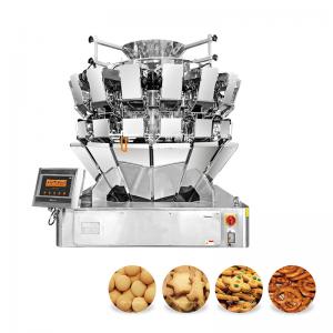 China Customizable Snack Food Packaging Machine 7 Inch Touch Screen on sale