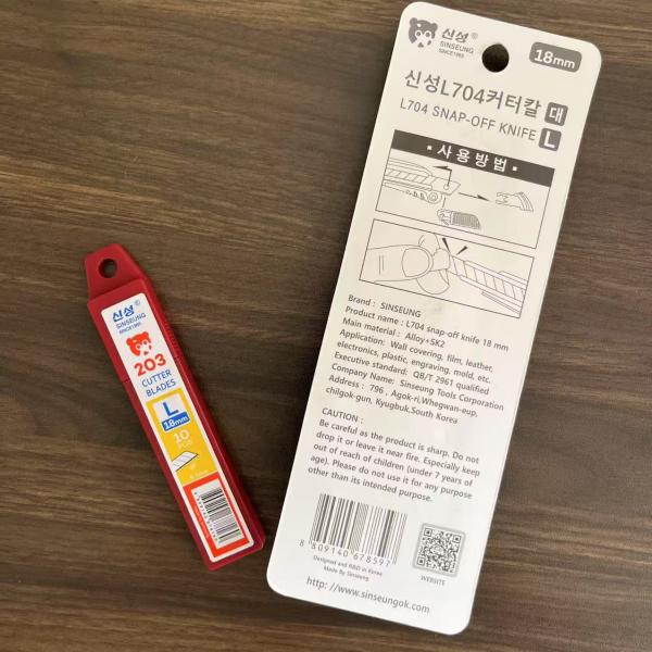 Upgrade Kitchen Essentials Household Knife 1 Utility Knife 100 Mm Blade Length
