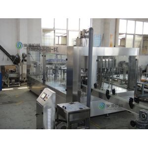 Quality 4 in 1 Automatic Bottle Filling Machine for sale