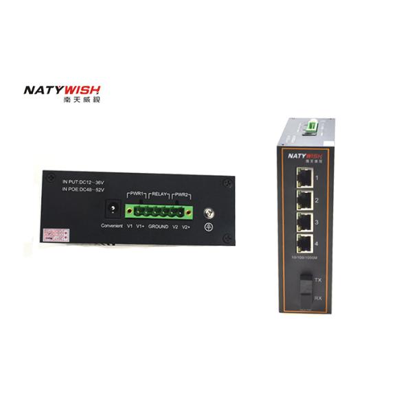 Plug And Play Industrial Unmanaged POE Switch Quiet And Compact For IP Camera