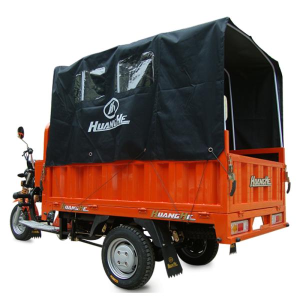 150cc Cargo Motor Tricycle 3000kg Load Capacity