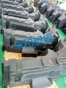 Quality Shot Peening Auto Parts Mould High Production Efficiency For Plastic Truck Fuel Tanks for sale