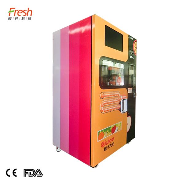 station summer orange juicer extractor vending machine freshly squeezed orange juice vending machine