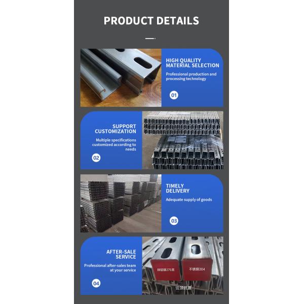 Corrosion Resistant Silver Slotted Aluminum Channel With Exceptional Strength
