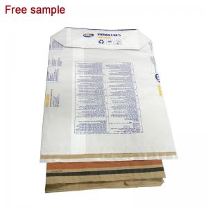 China Customized Logo Heat Sealed Paper Bags For Professional Packaging on sale