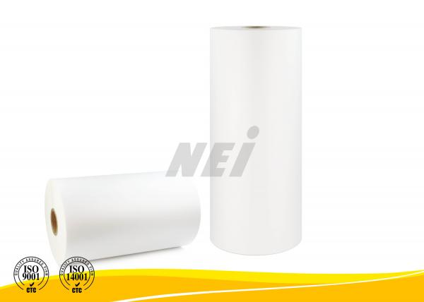 Buy Matte Clear Heat Soft Touch Lamination Film Rolls With Extrusion-Coated Surface at wholesale prices