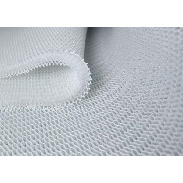 Memory 4mm 3D Mesh Material Polyester Mesh Fabric Highly Breathable