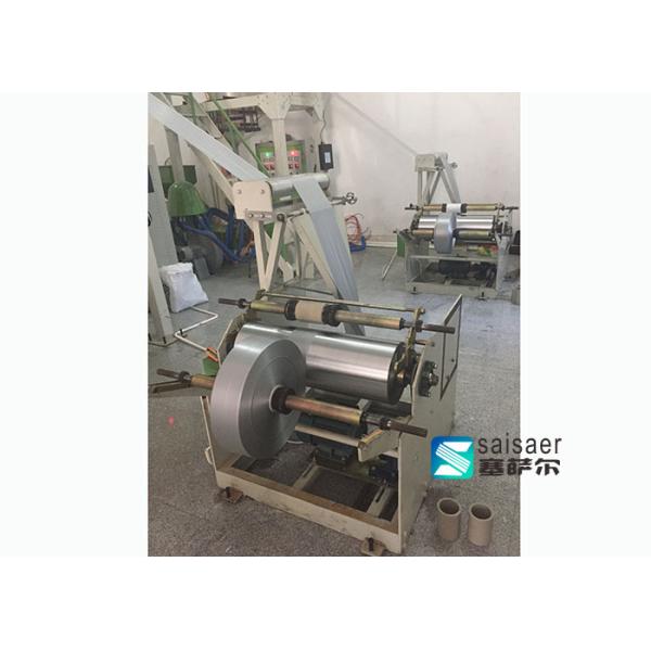Garbage Bag Plastic Blown Film Machine Stable Bubble Frame Strong Sealing