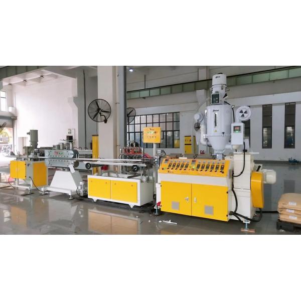 PC light tube extrusion line