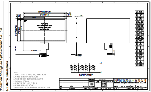 OEM 7 Inch 4 Lane MIPI IPS LCD Display For Medical Equipment