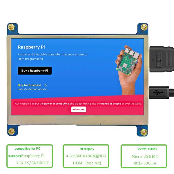 4.3 Inch TFT Display Module With PCBA, 800X480 Resolution, HDMI Interface 400c/D