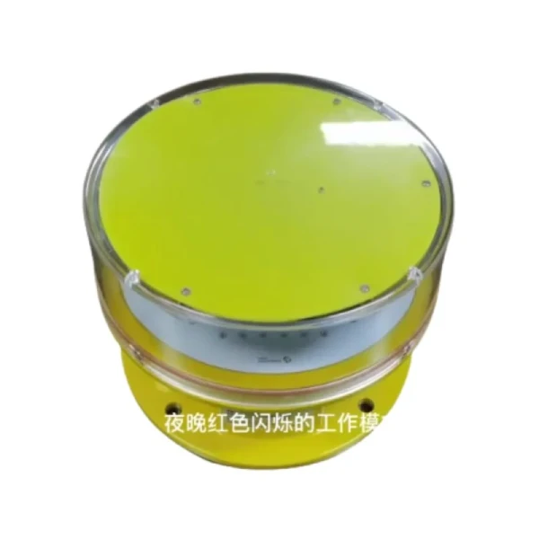 Medium-Intensity Type B L864 Aviation Obstruction Light Aircraft Warning Red White Beacon
