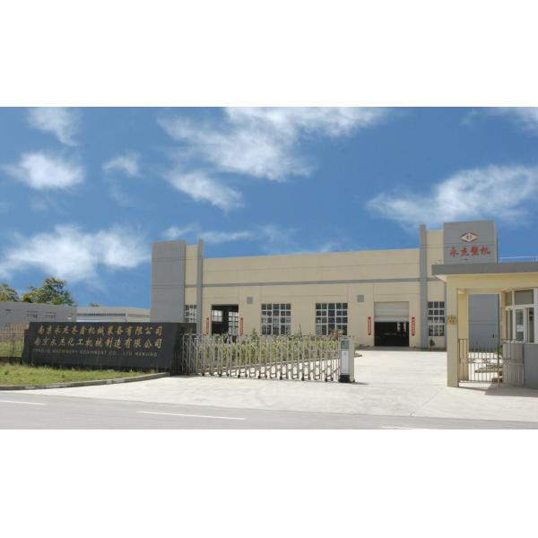 Botanic Fiber/wood Powder/coffee Grounds+PP/PE/PLA/PBAT Twin Screw Extruderr Wpc Pellets Machine Extruder