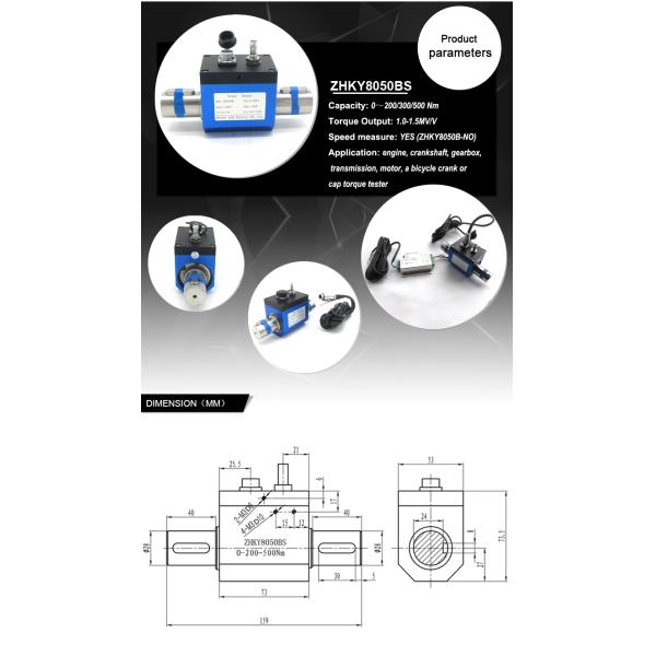 Power Supply ±12 VDC / 24VDC Option Educational Dynamic Shaft Type Rotary Torque Sensor Meter 200 N.m 300 N.m 500 N.m