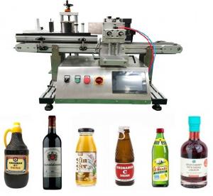 Quality 40 Bottles/Min Benchtop Automatic Labeling Machine For Pepper Jar Clamp Type for sale