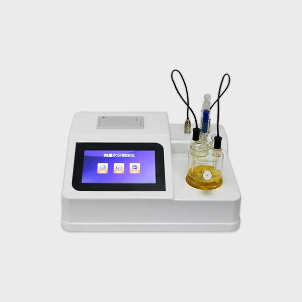 0.01ugH2O Petroleum Test Equipment 60w Karl Fischer Titrator ASTM D6304 Standard
