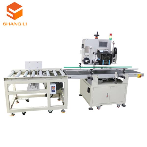 5000 Sets/Month Capacity Automated Print Apply Labeling Machine for Fruit Vegetable