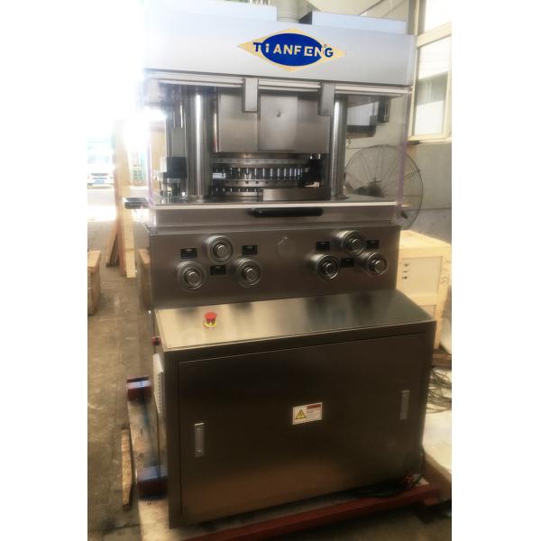 ZP45 Zp47 Cow Milk Caplets Camphor Pharmaceutical Pill Press Machine