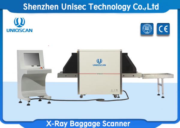 Buy 650 × 500 Mm Tunnel Size X Ray Baggage Security Scanner 40AWG Wire Resolution X Ray Baggage Inspection System Machine at wholesale prices