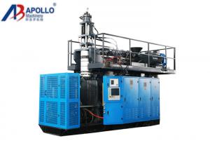 18L 20L 25L Full Automatic Blow Molding Machine In Blue HDPE Oil Drum Extrusion