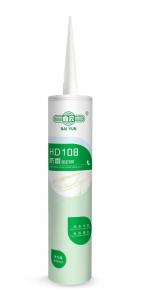 Quality 300ml Tube Anti Fungal Silicone Sealant For Kitchen Washroom Anti Mildew for sale