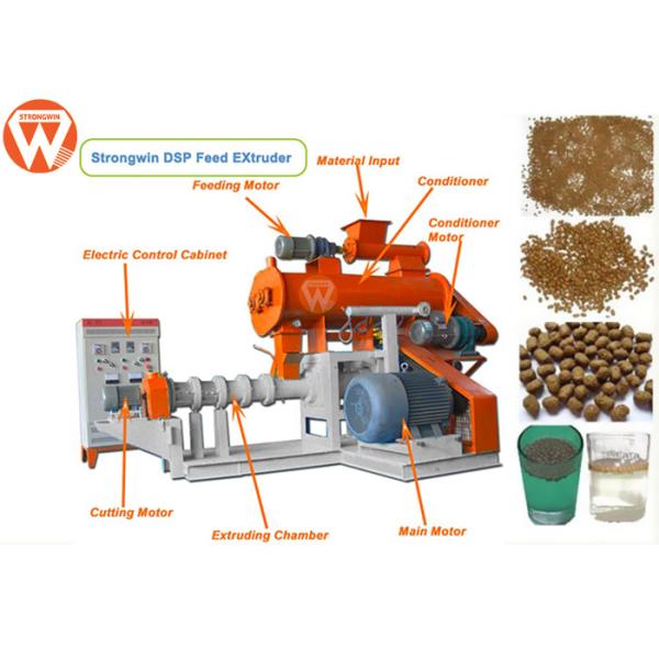 Mixer 500kg/Batch Floating Fish Feed Plant 1T/H Pneumatic Conveying Aquarium