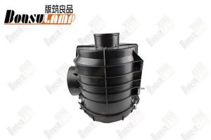 China 8980504152 ISUZU Engine Air Cleaner Filter Assembly 700P NPR 4HK1 8-98050415-2 on sale