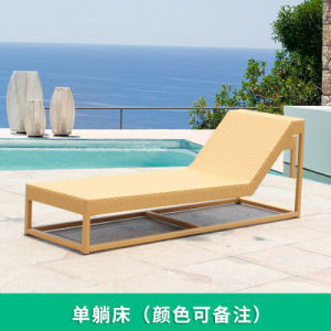 China Beige Plastic Rattan Sun Lounger UV Proof Pool Loungers Wicker on sale