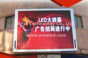 Quality P10 outdoor full color 1R1G1B LED Display Arise Technology Co., Ltd. for sale
