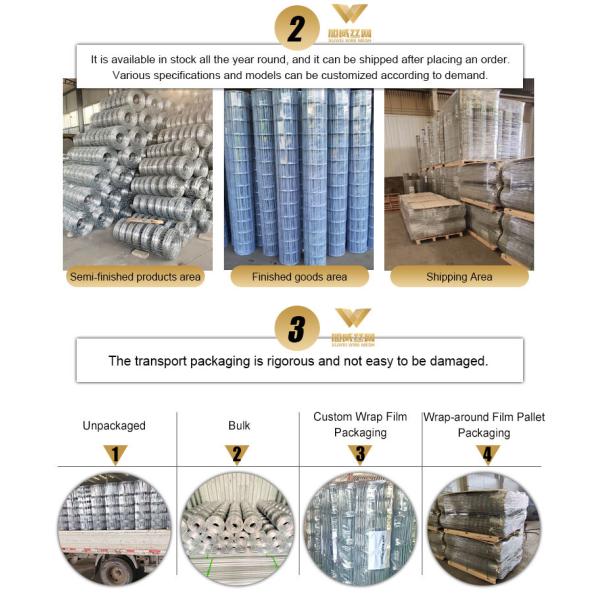 Hinge Joint Fence With Free Samples 50m-100m Length And 3ft - 8ft Height