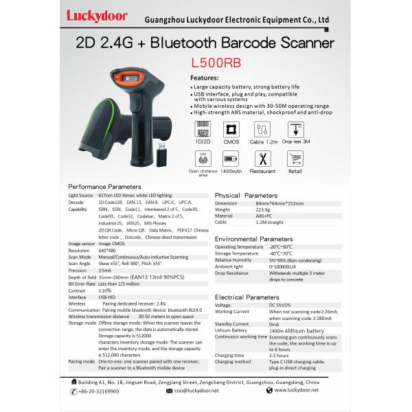 Inventory 2.4G Wireless USB for Bluetooth 2D 1D QR Code Scanner LED Light Source Android Compatible Barcode Reader POS System