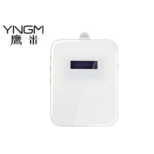 M7 RFID System Automatic Tour Guide System Supports Multi Language