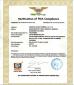 Shijiazhuang Zhengzhong Technology Co., Ltd Certifications