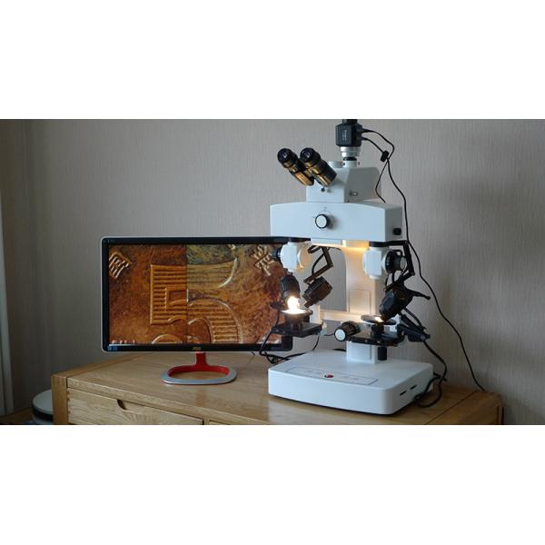 OPTO-EDU 3.2x - 192x Binocular Forensic Comparison Microscope with LED Illumination for Student and School Applications
