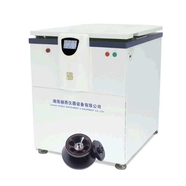 Chemical Laboratory Professional Centrifuge Vertical High Speed Refrigerated