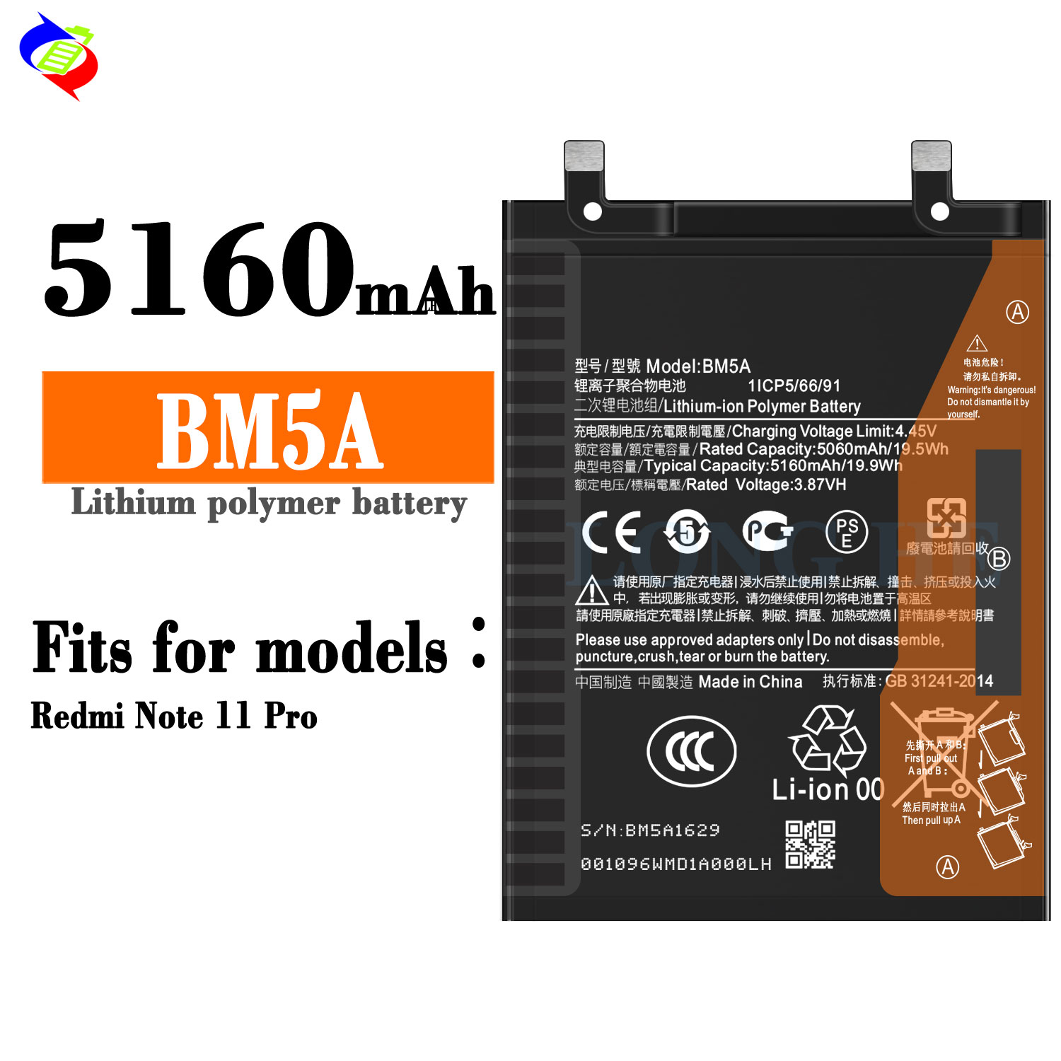 BM5A Battery Replacement for Xiaomi Redmi Note 11 Pro Mobile Phone from GZM-parts