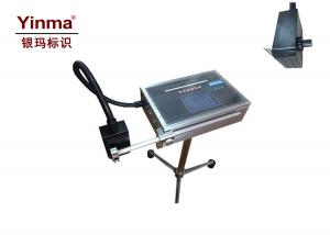 High Definition Large Character Inkjet Printer 1 - 35mm Character Height For Metal