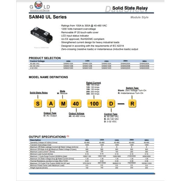 Industrial Large Current Solid State Relay DC-AC SAM4040D SAM4060D SAM4080D SAM40100D SAM40120D SAM40150D 4-32VDC to 48-