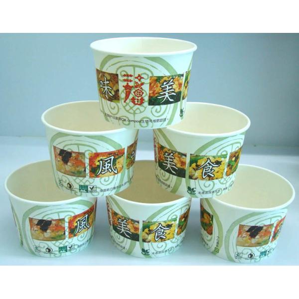 Disposable Instant Noodle Paper Bowl Forming Machine With Self Lubrication System